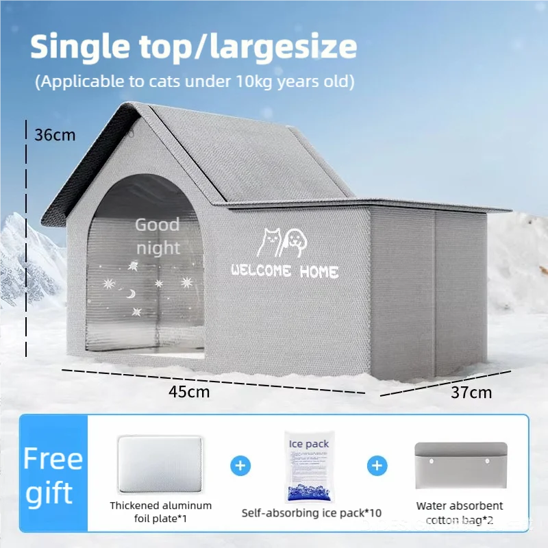 Eco-Friendly Cooling Ice Bed for Cats Dogs Solid Pattern Summer Pet Cat Air Conditioning Tent Winter Dog House Artifact Carton
