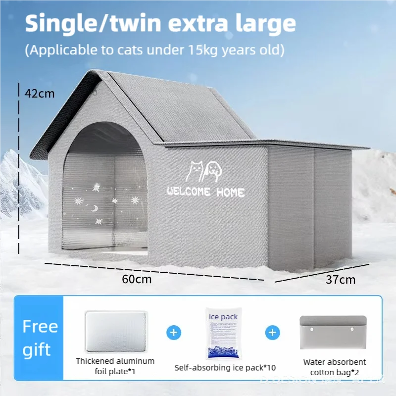 Eco-Friendly Cooling Ice Bed for Cats Dogs Solid Pattern Summer Pet Cat Air Conditioning Tent Winter Dog House Artifact Carton