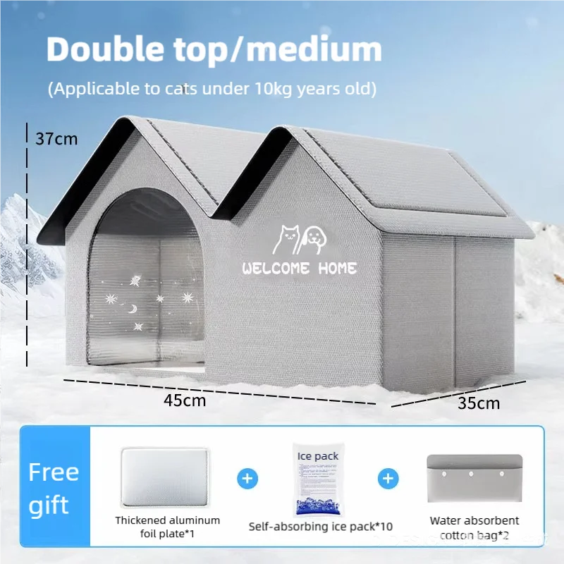 Eco-Friendly Cooling Ice Bed for Cats Dogs Solid Pattern Summer Pet Cat Air Conditioning Tent Winter Dog House Artifact Carton