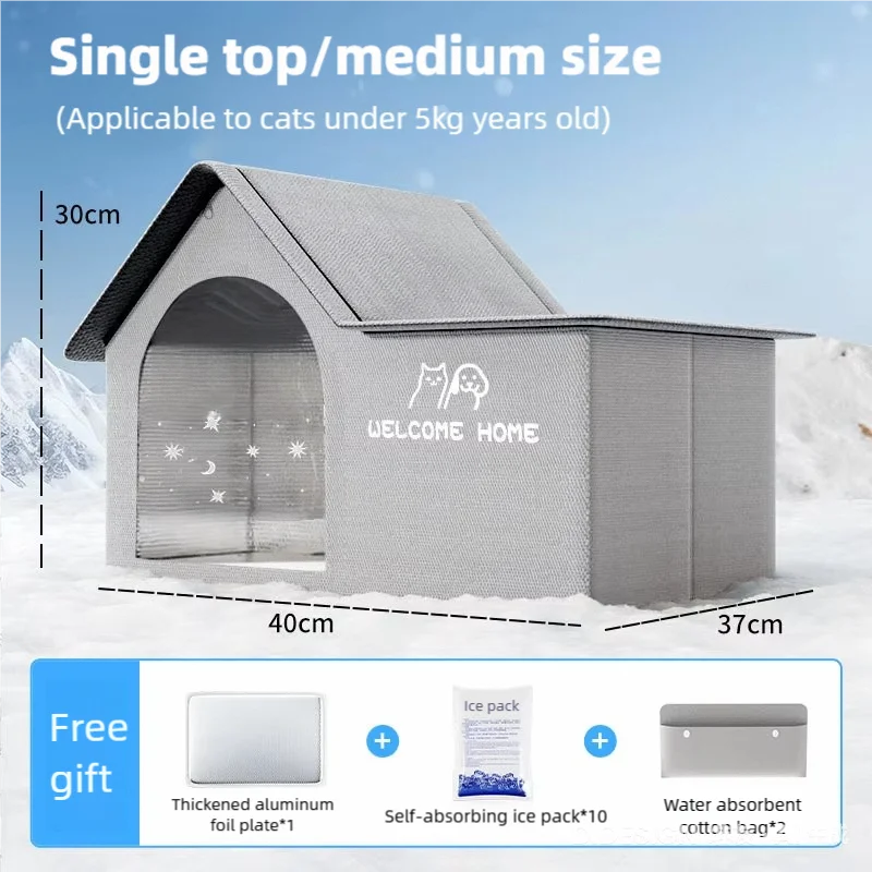 Eco-Friendly Cooling Ice Bed for Cats Dogs Solid Pattern Summer Pet Cat Air Conditioning Tent Winter Dog House Artifact Carton