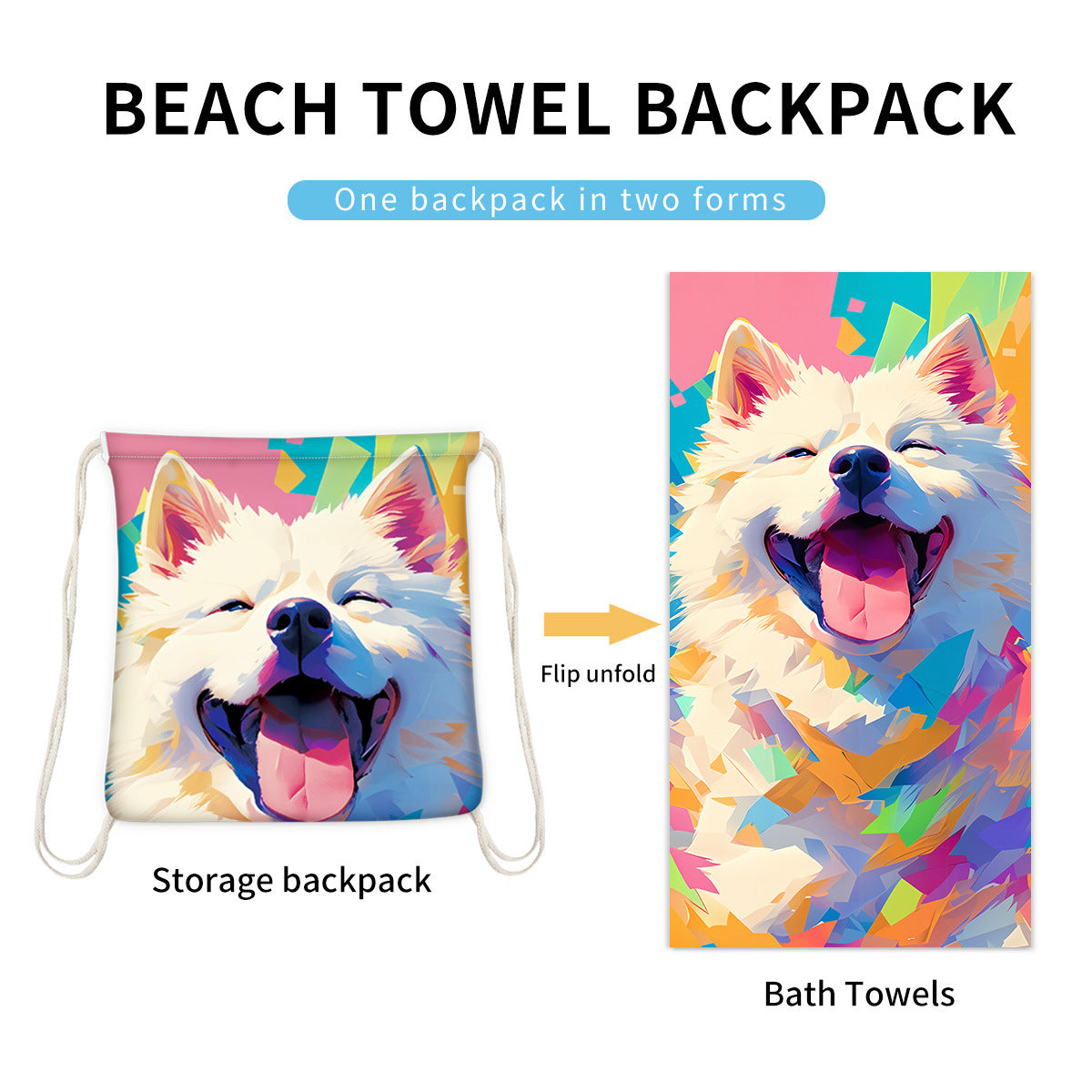 Cross-Border Microfiber Quick-Drying Beach Towel All-In-One Package 2-In-1 Foldable Storage Beach Towel Printed Bath Towel