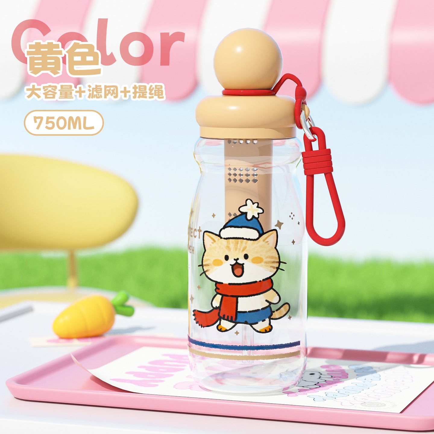 Straw Cup Ice Cup Teapot Summer Large Capacity Water Cup Women'S High Temperature Resistant High-Looking Plastic Cup Cup With Suction