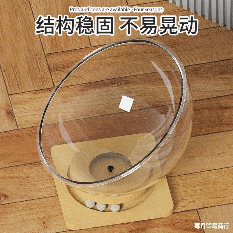 Space Capsule Cat Nest For All Seasons, Cat Nest Turntable, Cat Pet Toy, Cat Bed, Integrated Semi-Enclosed Acrylic Ice Nest