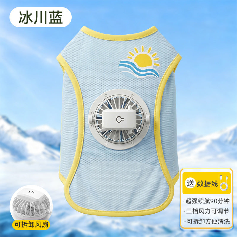 2026 New Fan Dog Clothes Cool Clothing Summer Sun Protection Vest Thin Breathable Small And Medium Dog Pet Clothes