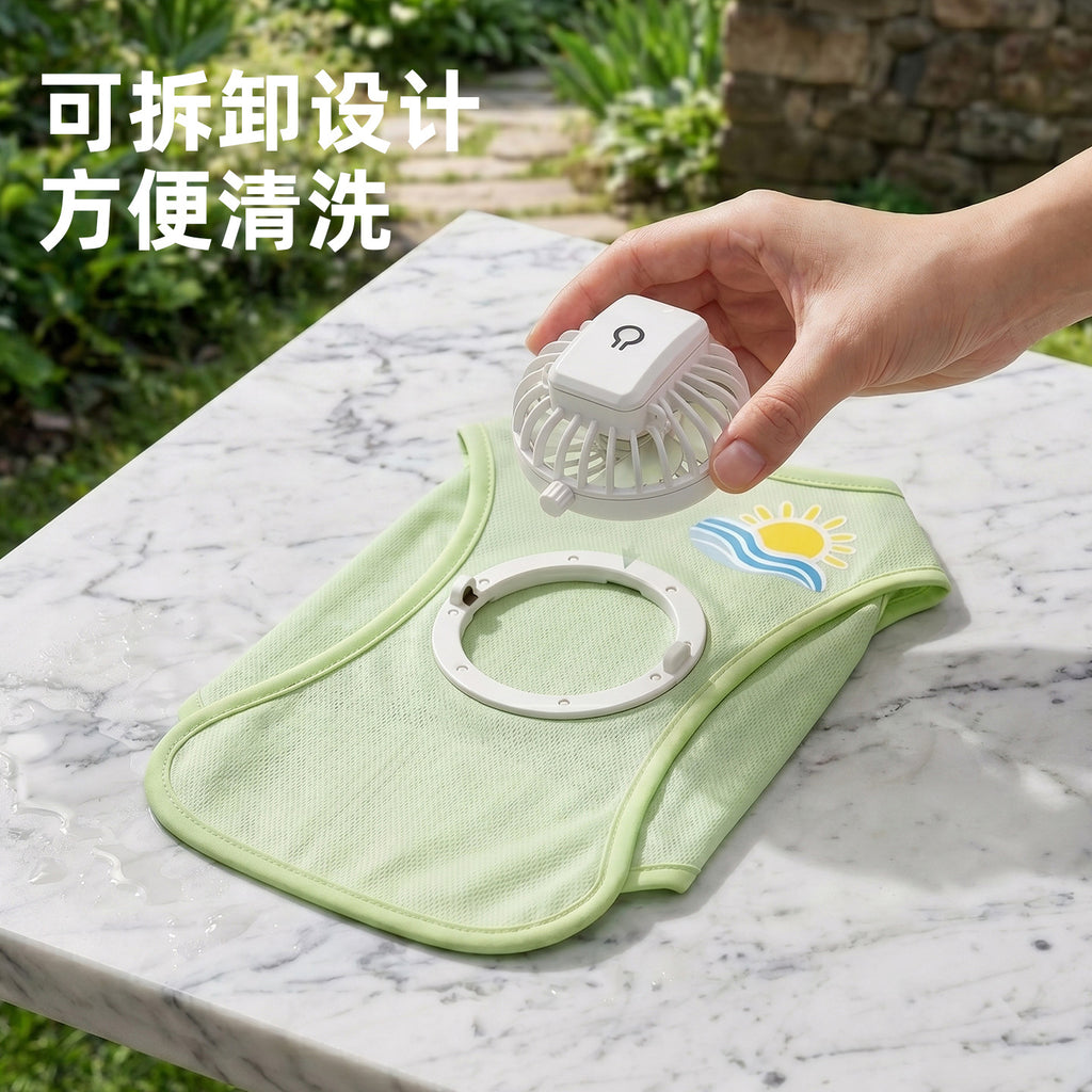 2026 New Fan Dog Clothes Cool Clothing Summer Sun Protection Vest Thin Breathable Small And Medium Dog Pet Clothes