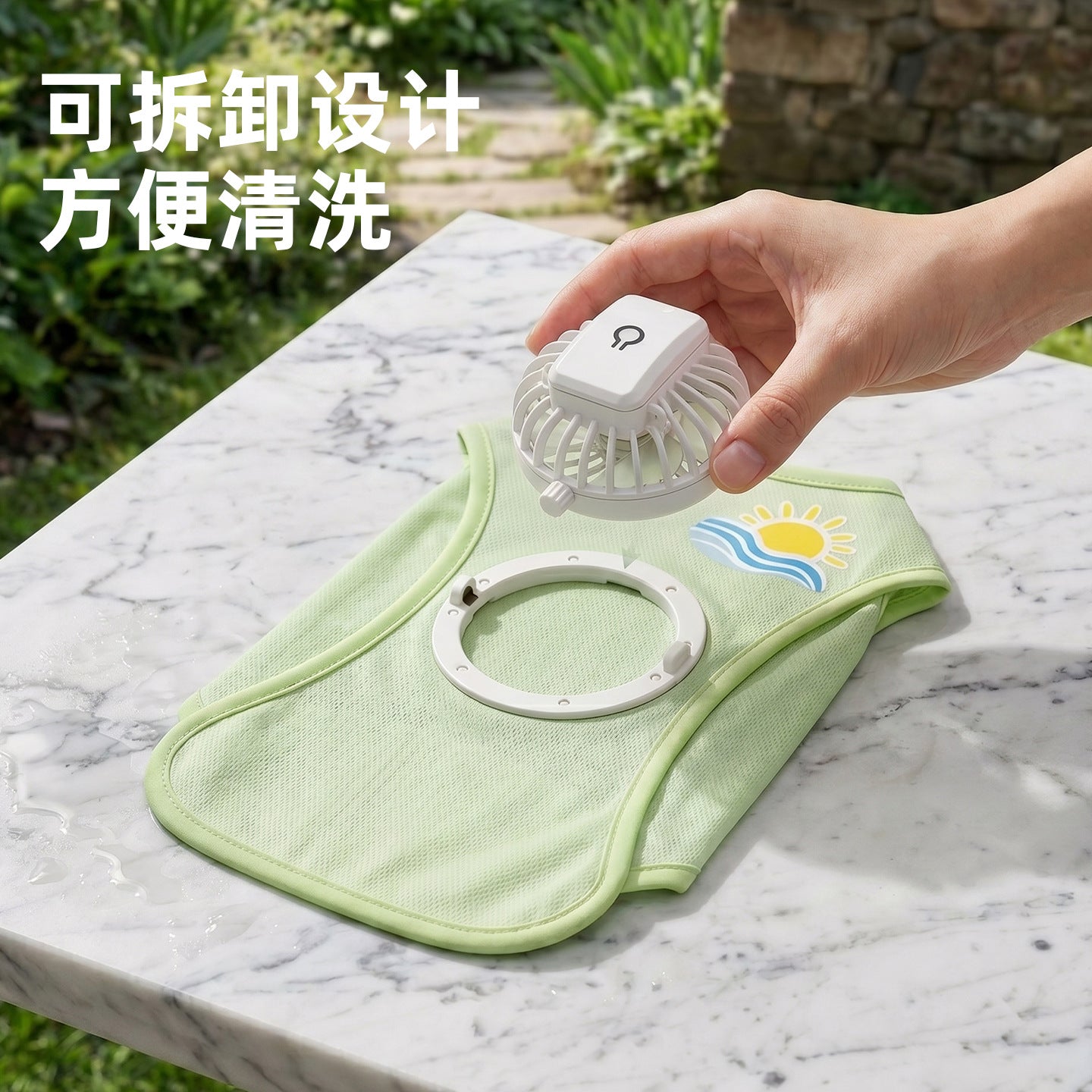 2026 New Fan Dog Clothes Cool Clothing Summer Sun Protection Vest Thin Breathable Small And Medium Dog Pet Clothes