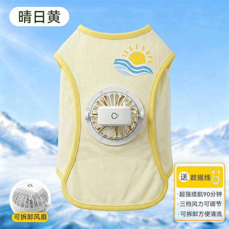2026 New Fan Dog Clothes Cool Clothing Summer Sun Protection Vest Thin Breathable Small And Medium Dog Pet Clothes