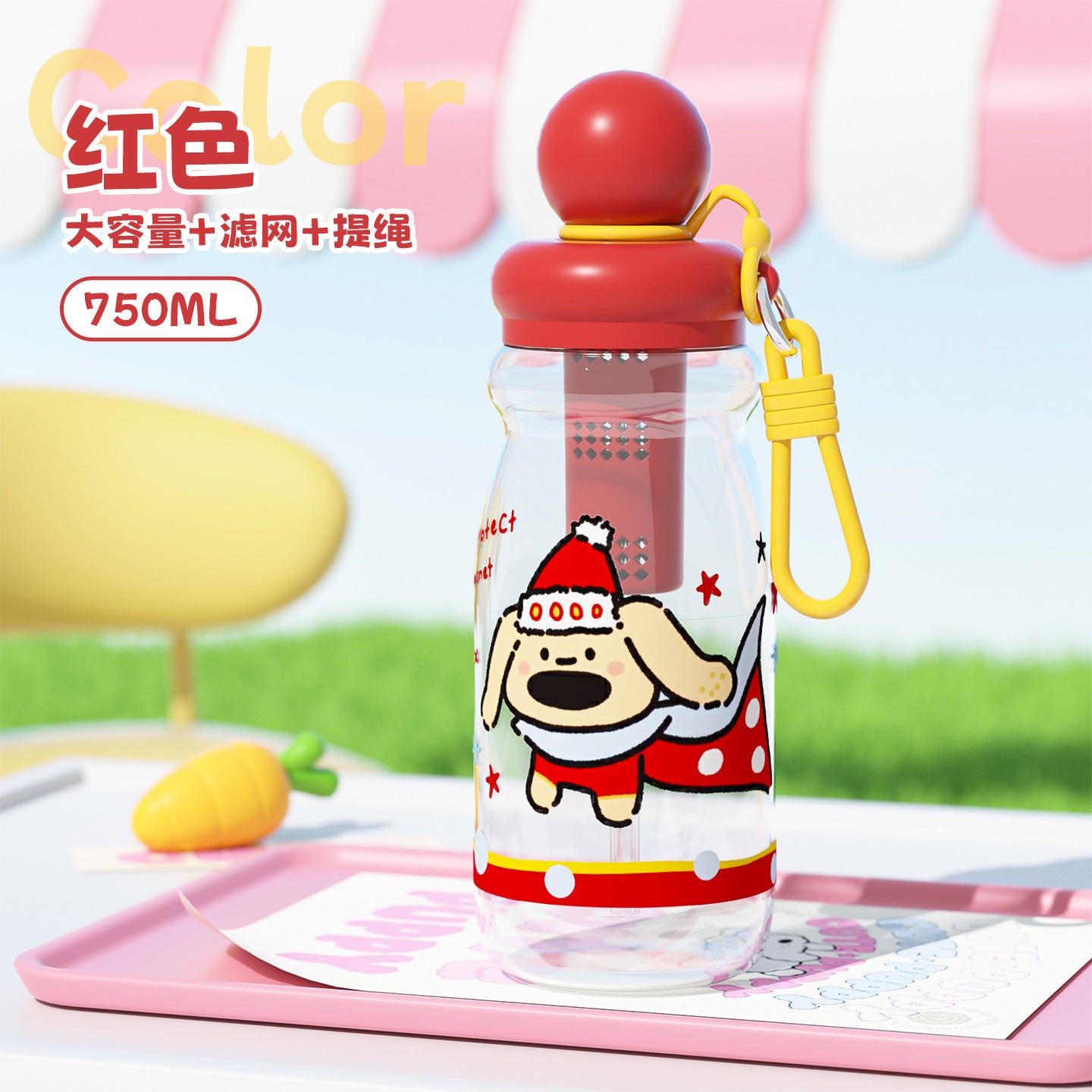Straw Cup Ice Cup Teapot Summer Large Capacity Water Cup Women'S High Temperature Resistant High-Looking Plastic Cup Cup With Suction