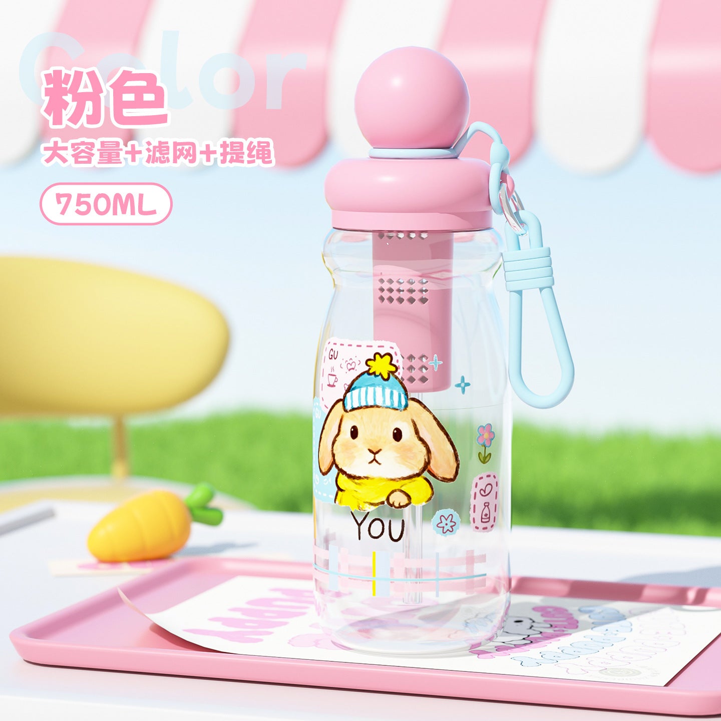 Straw Cup Ice Cup Teapot Summer Large Capacity Water Cup Women'S High Temperature Resistant High-Looking Plastic Cup Cup With Suction
