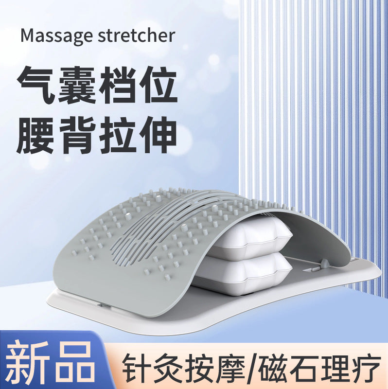 Lumbar Reliever, Waist Lifting, Traction, Stretching, Spinal Correction, Relaxation Massager, Top Waist Plate Artifact, Adjustable