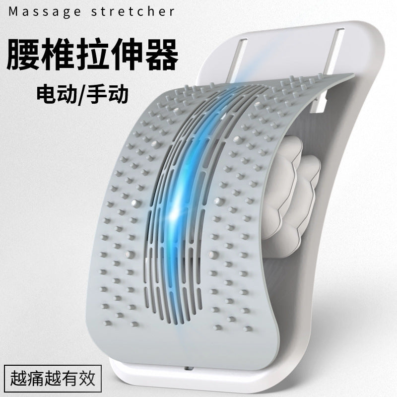 Lumbar Reliever, Waist Lifting, Traction, Stretching, Spinal Correction, Relaxation Massager, Top Waist Plate Artifact, Adjustable