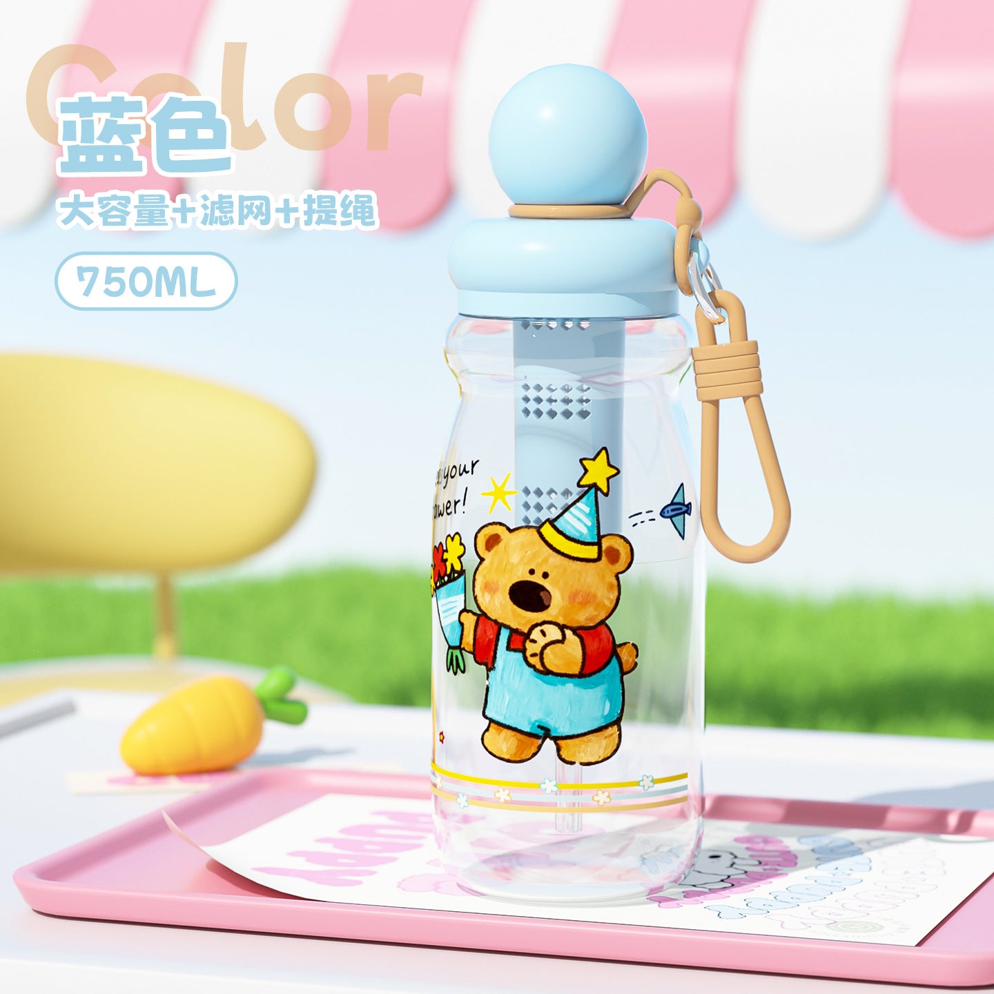 Straw Cup Ice Cup Teapot Summer Large Capacity Water Cup Women'S High Temperature Resistant High-Looking Plastic Cup Cup With Suction