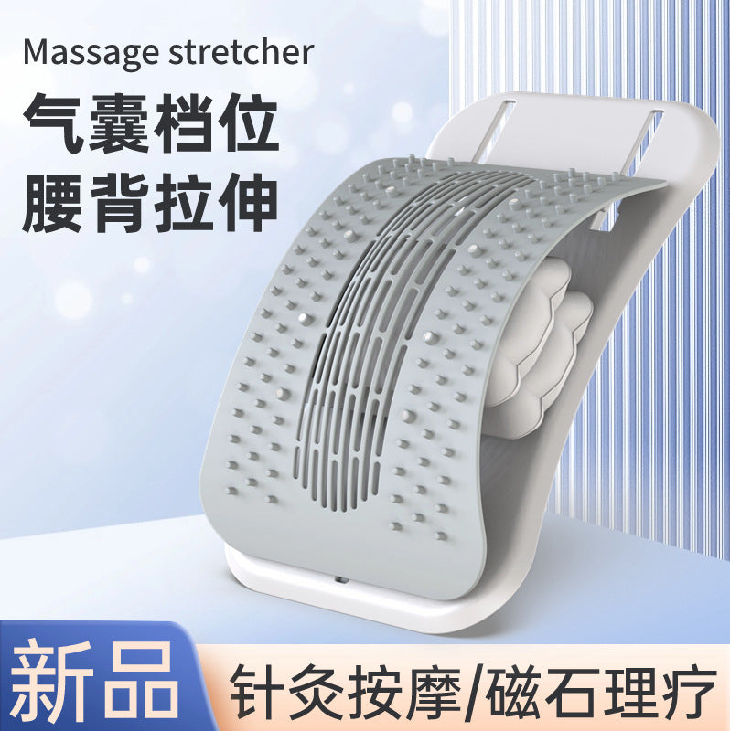 Lumbar Reliever, Waist Lifting, Traction, Stretching, Spinal Correction, Relaxation Massager, Top Waist Plate Artifact, Adjustable