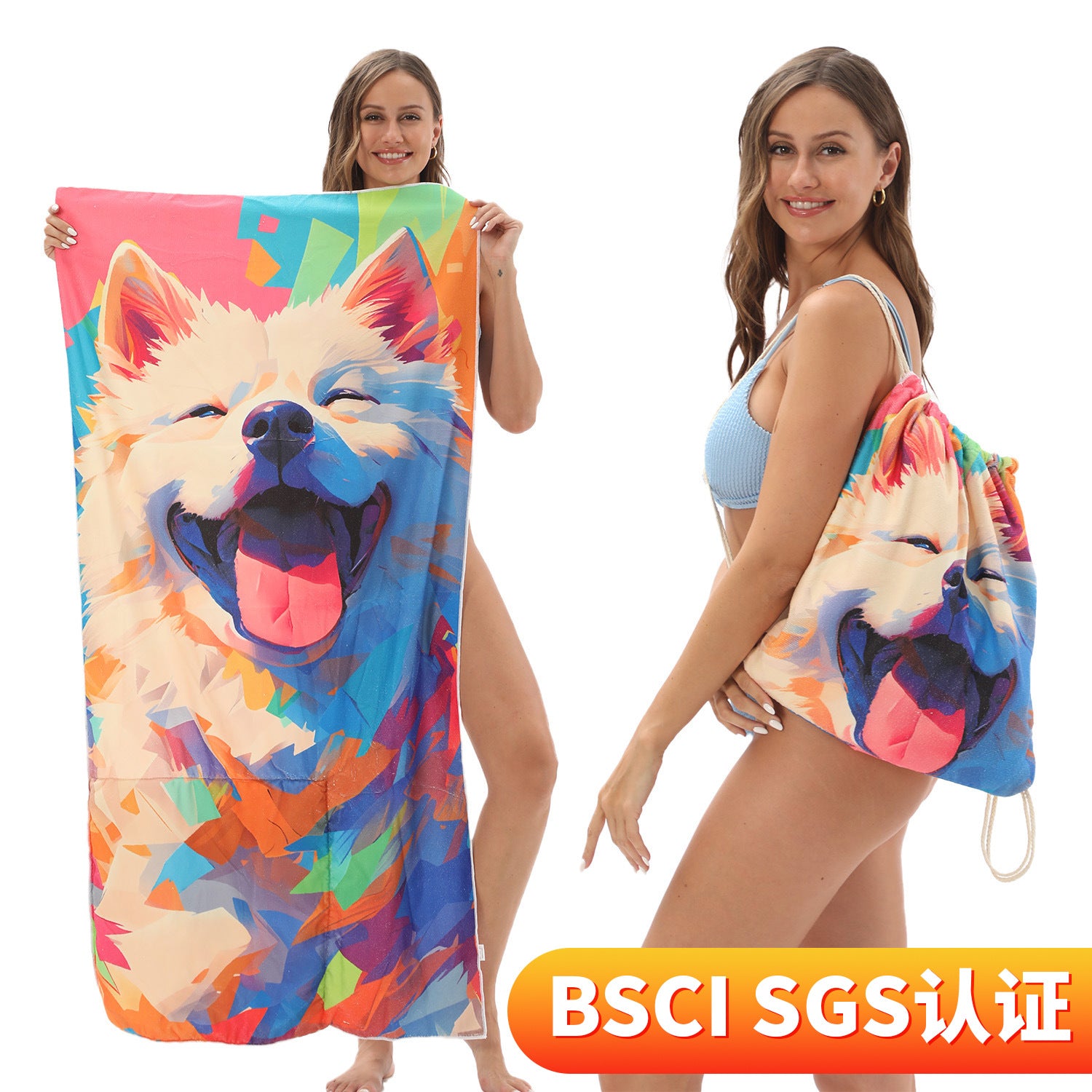 Cross-Border Microfiber Quick-Drying Beach Towel All-In-One Package 2-In-1 Foldable Storage Beach Towel Printed Bath Towel